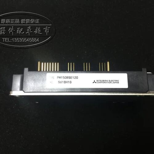 PM100RSE120 PM150RSE120议价