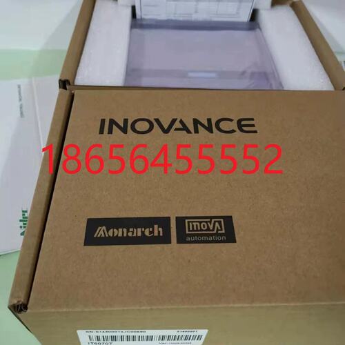 触摸屏 IT6070T 5.7寸 IT5070T议价