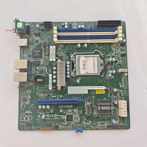 RS260 主板 LV-C232工控主板1156针DDR4内存  实物拍摄议价