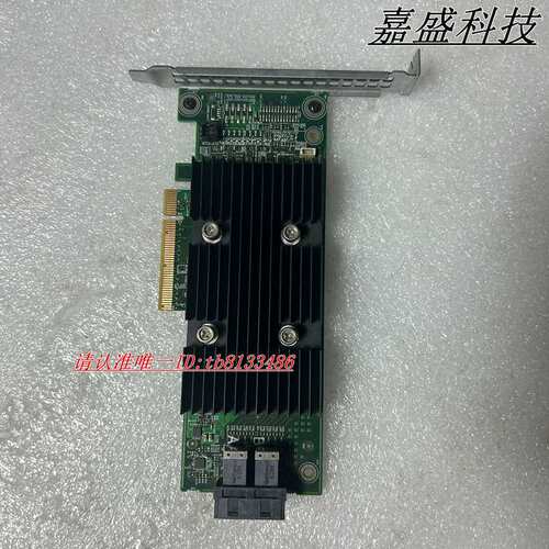 H330 阵列卡 大卡SAS SATA RAID卡 06H1G0 实物图 议价