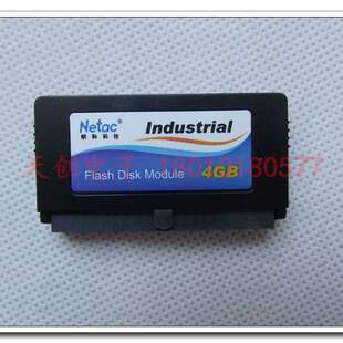 Netac INDUSTRIAL MP44V004GMC-01 4GB 44pin IDE电子盘 议价