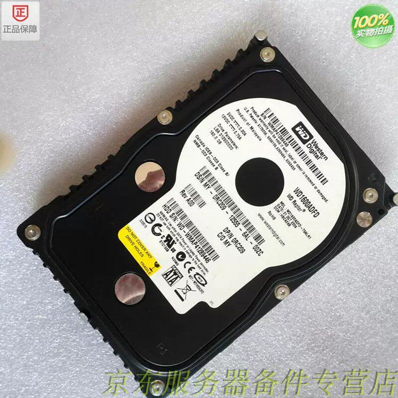 数据/WD160G台式机服务器硬盘WD1600ADFD-75NLR1单碟黑盘串口议价