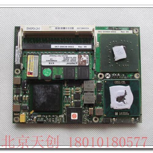 锐德世RadiSys CE945GM2A-L24 060-03644-0000 主板议价