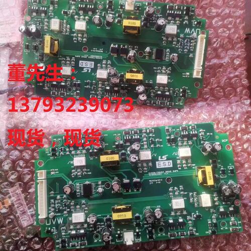 LG LS IS7变频器驱动板SV550/750IS7 DRIVE SMPS，的议价