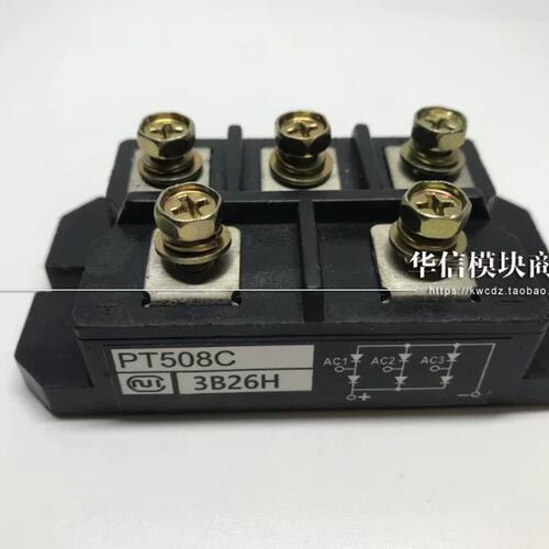 PT508C PT508CF PT308CF PT308C PHT308C PD6012C 无条退换议价