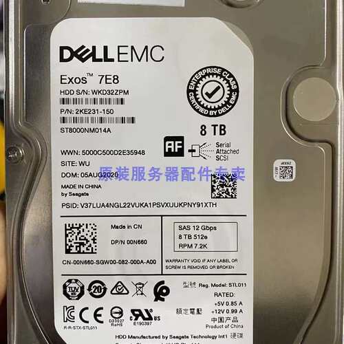 / 8TB 8T SAS 12G 00N660 ST8000NM014A 联保服务器 硬盘议价