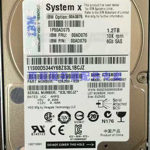 00AD075 00AD076 00AD079 1.2TB SAS 10K X3650M4服务器 硬盘议价