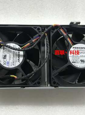 t5820工作站机箱风扇T7820 2PVRX 机箱内存前置尾部风扇议价