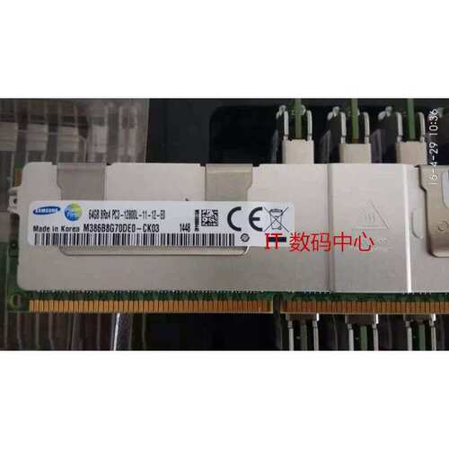 64G 8R*4 PC3-12800L DDR3 1600 ECC REG LRDIMM服务器内存议价