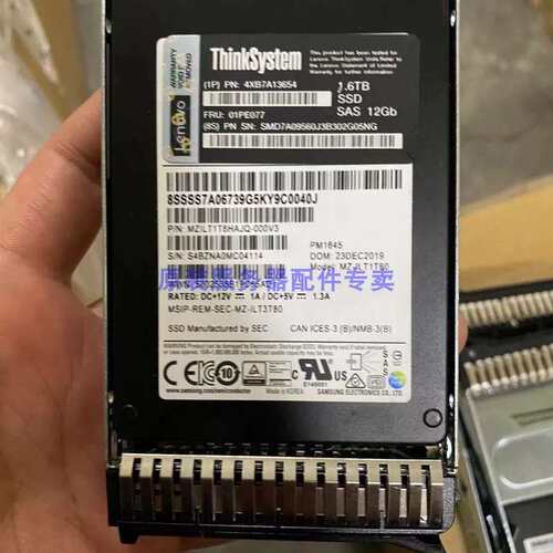 4XB7A13654 01PE077 1.6T SSD SAS 12G 固态服务 器硬盘议价