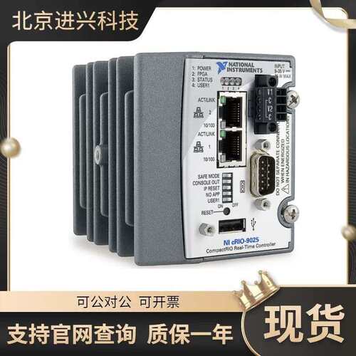 NI CRIO-9025 800 MHz CPU，512 MB DRAM4 GB存储容量控制器议价