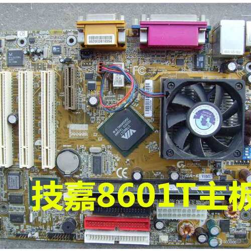 GA-6VEM GA-6VEML 8601T台式机主板370接口支持ISA槽HL线切割议价