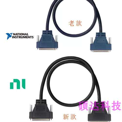 NI SH37F-37M线缆778621-02线778621-01线1米2米37针D-SUB议价