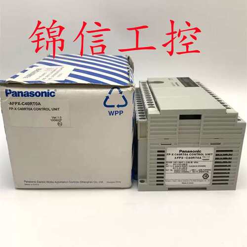 正品/AFPX-C40RT0A可编程控制器议价