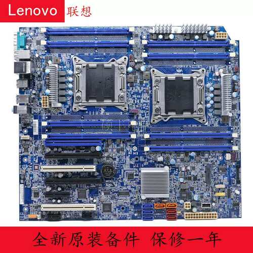 ThinkStation C30 工作站主板 03T8422 03T6730 03T6737议价