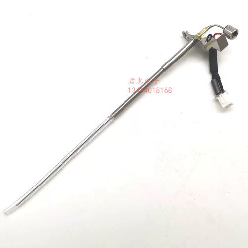 BS240/360/430/BS460/BS800/BS820糖化样本针采样针吸样针议价