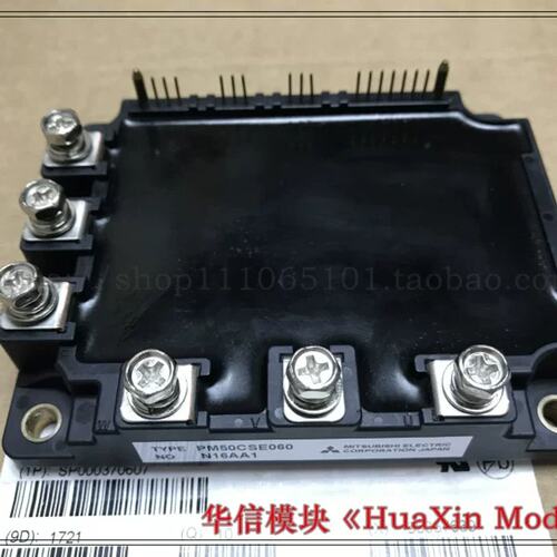 PM50CSE060 PM50RHA060 50RSA PM50CSD060议价