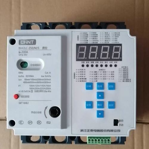 [95新]NM2LC 250A光伏专用三相漏电保护器自动重合闸全议价