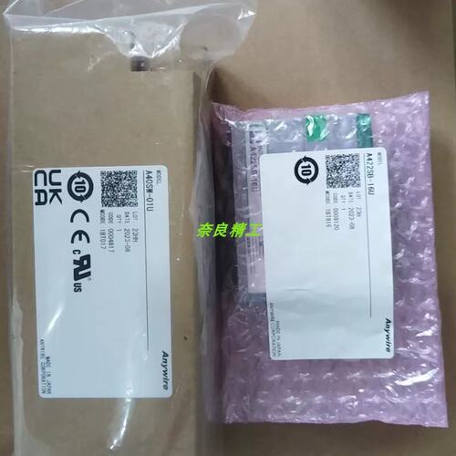 ANYWIRE/EP4-BL-8P/A40SW-01U/A422SB-16U议价