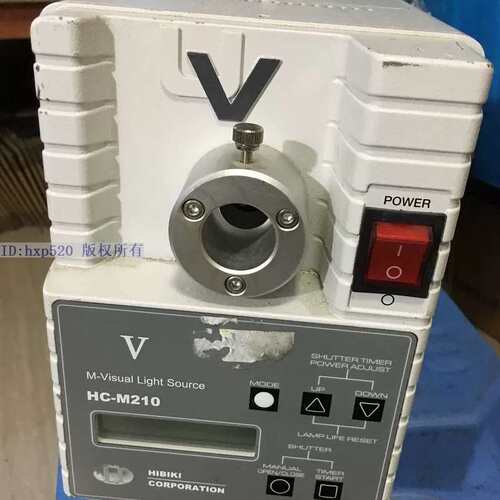 金卤灯光源装置 M-Visual Light SOURCE HC-M210 检查灯 议价