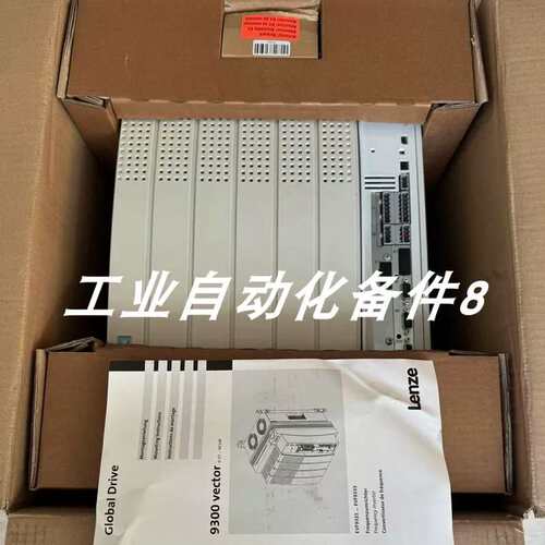 E94ASHE2024 E82EV153K4B241 变频器实拍包邮议价议价