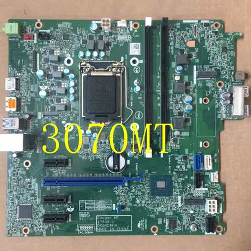 HMX8D XJ5V0 NRKPK 3070MT 5070MT 7070MT 主板 台式机议价