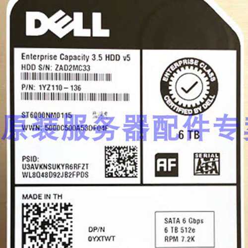 0YXTWT 6T 6TB 6G SATA 3.5 ST6000NM0115企业级服务器硬盘议价