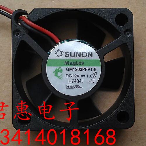 建准SUNON GM1203PFV1-8 3cm散热风扇 3010 12V 1.0W议价