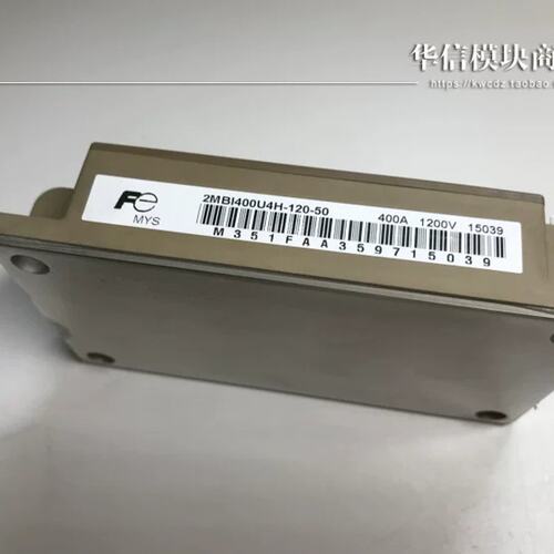 2MBI200U4B-120-50 2MBI200U4H-120-50议价