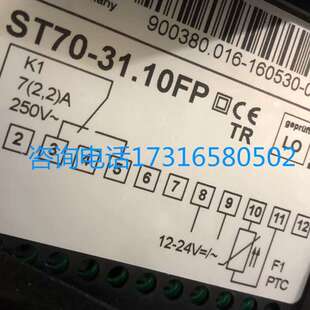 ** 德国Stoerk-Tronic温控器ST70-31.10FP 议价