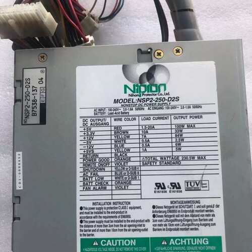 Nipron NSP2-250-DSA工业设备专用电源议价