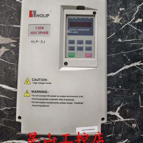HLP-SJ系列变频器HLPSJ07D543B 380V 7.5KW功能包好议价