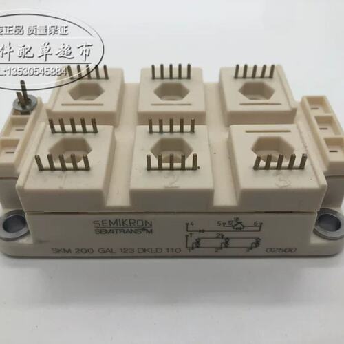 SKM200GAL123DKLD110 SKM200GAH123DKL 专用模块议价