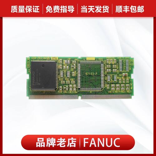 电路板A20B-2902-0643 九成新检测OK议价议价
