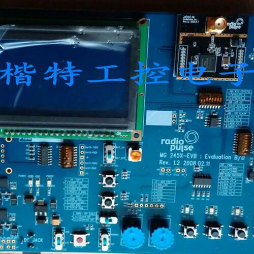 G245X-EVB R200QP EVALUTION 韩国radiopulse 通信语音开发板议价
