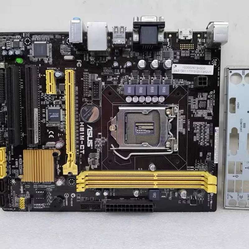 清华同方H81M-CT 1150针CPU主板支持HDMI高清 带COM议价图片