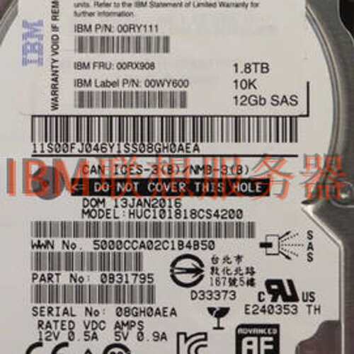 00RX908 00RY111 1.8TB 12GSAS 10K 2.5 V7000 Gen2硬盘议价