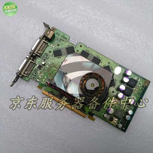 丽台Quadro FX1500显卡 256M另有FX3400 FX3450 FX3500显卡议价