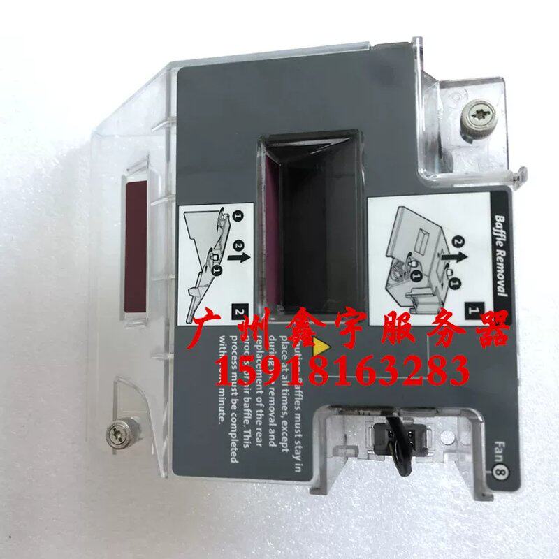 ML570G2服务器CPU风扇 279371-001 3615KL-04W-B76议价