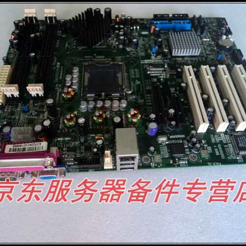 万全T168 G2 P4CR-GL V1.0 服务器主板 11006990 北京议价
