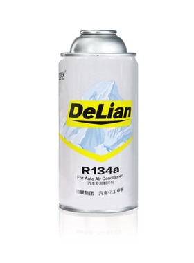 【新日期】DELIAN德联冷媒  汽车专用制冷剂  雪种 R-134A 200g