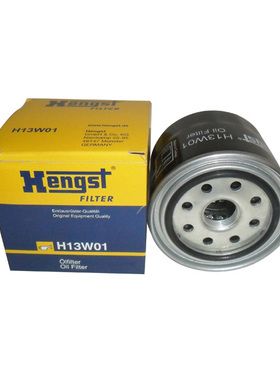 汉格斯特Hengst机油滤清器滤芯格H13W01适用于现代IX35/IX25悦动