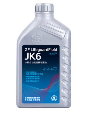 ZF采埃孚JK6自动变速箱油