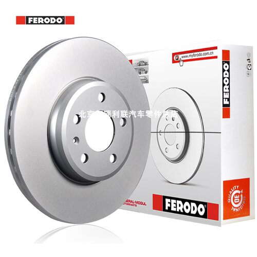 菲罗多刹车盘刹车碟前盘DDF1829-D适用于福克斯/马自达3