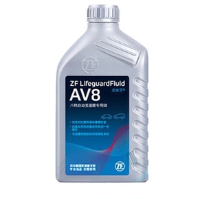 ZF采埃孚8速自动变速箱油 AV8/波箱油奥迪8档自动变速箱1LZL16008