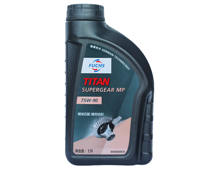 FUCHS福斯手动挡变速箱油75W-90