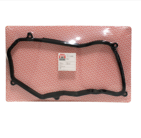 马勒(MAHLE)变速箱垫GS300适用于帕萨特B5/领驭1.8高性价比高么？
