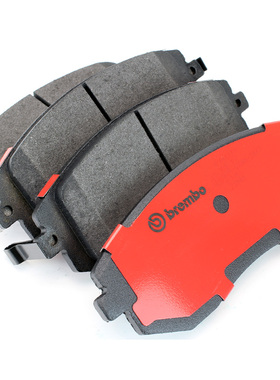 正品brembo布雷博汽车前陶瓷刹车片原厂适配宝马3系X1三系P06055N