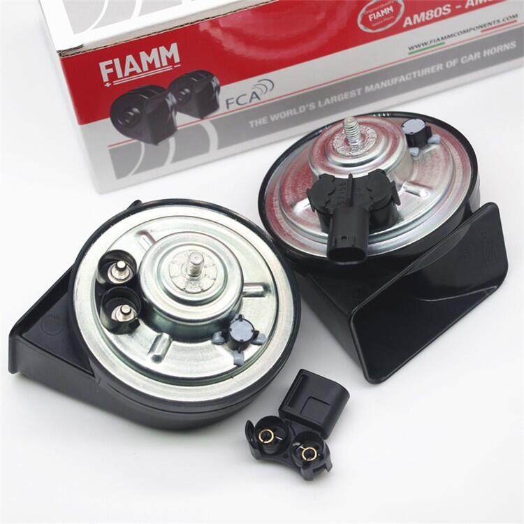 菲亚姆FIAMM鸣笛喇叭高低音防水防尘汽车喇叭适路虎揽胜/极光发现