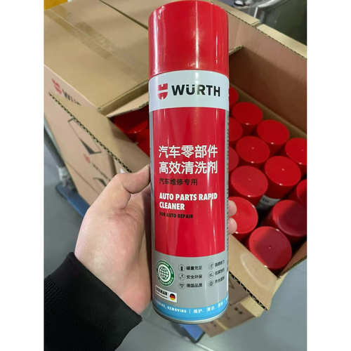 刹车通用型刹车盘清洁剂